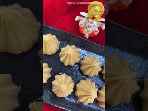 Shengdana GUD Modak