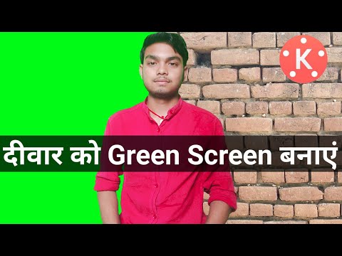 How to Remove Video Background Without Green Screen