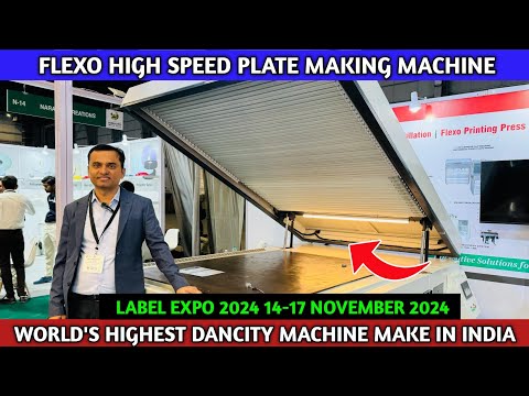 फ्लेक्सो प्लेट बनाने की मशीन || Flexo High Speed Plate Making Machine || Printing business ideas