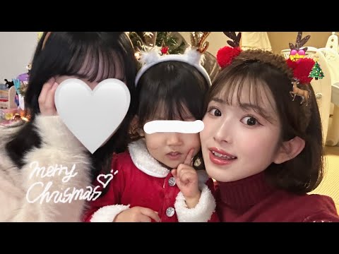 【christmas party🎄🎀】こっちゃんがお願いしたプレゼントは…？👀♡笑