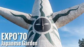 Osaka Walk - Expo'70 Commemorative Park Japanese Garden 4K HDR Japan