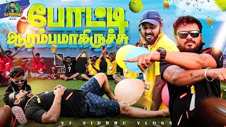 ராத்திரி Rowdiies Vs சுடுகாட்டு Supermans😂💥 | Sports Day - Episode 2 | Vj Siddhu Vlogs