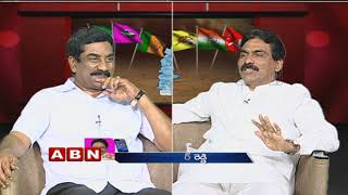 BIG DEBATE | Lagadapati Rajagopal With ABN MD Vemuri Radhakrishna | Part 2 | ABN Telugu