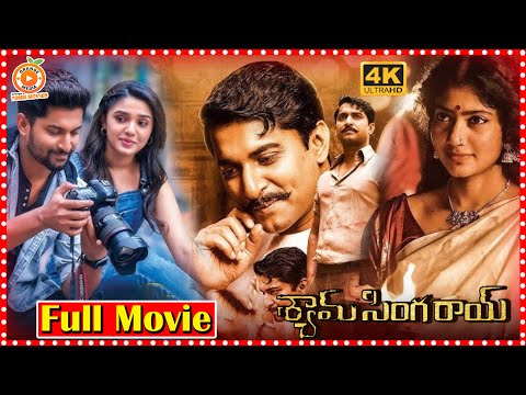 Shyam Singha Roy Telugu Full Length Movie | Nani & Sai Pallavi | Krithi Shetty | Orange 70MM Movies