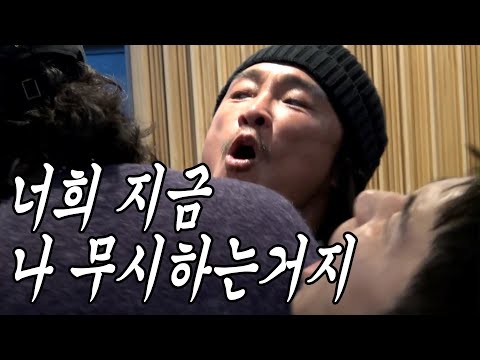 [UV STUDIO] No Country For Old Men (feat. Choo Sung Hoon)