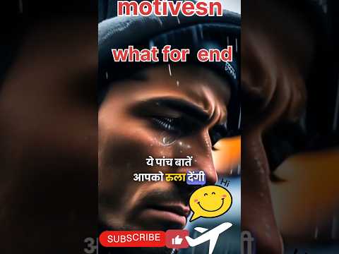 motivational status | deep words status 🔥#shortvideos #youtubeshorts 🫢