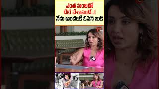 Actress Tejaswi Madivada Sensational Comments #TeluguOne #TejaswiMadivada #Tejaswishockingcomments