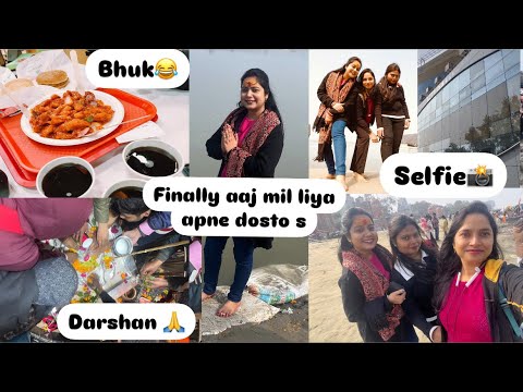 A memorable day out with friends 👭#dailyvlog @VaishaliRajatvlogs @ABHIKSHA #viralvideo #vlogs