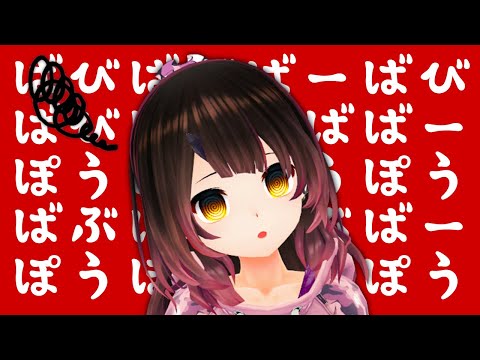 【めちゃかわ】ロボ子さんの言語機能は壊れてしまいました。【ホロライブ切り抜き】