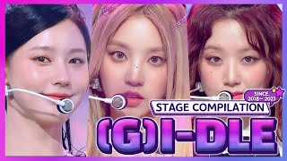 [𝑲-𝑨𝒍𝒍 𝑷𝒍𝒂𝒚𝒍𝒊𝒔𝒕] (여자)아이들 ((G)I-DLE) 'LATATA' 부터 '퀸카'까지 KBS 출연 무대 모음💘 l KBS방송