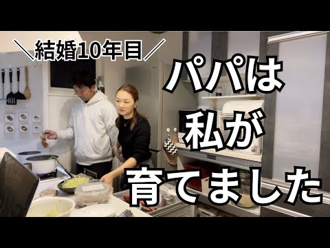 スーパー¥15,000まとめ買い🛒買い物後の仕分け作業🥩Seria購入品🥂正月疲れてぐったりの2日間🧟‍♀️