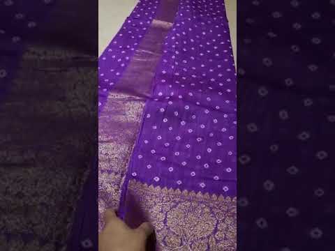 Banarasi pure Dupian Silk Saree