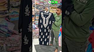 3D CHIKANKARI KURTI 55? #song #handmadekurti #lucknowikurti #chikankarikurti