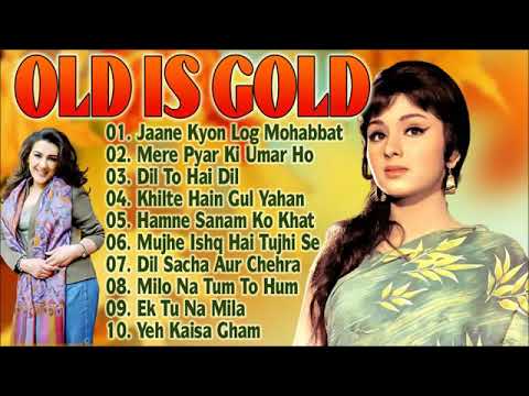 OLD IS GOLD - सदाबहार पुराने गाने | Old Hindi Romantic Songs | Evergreen Bollywood Songs