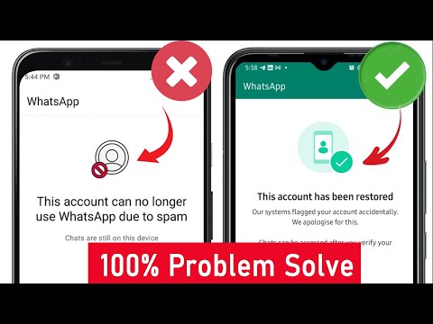 This Account Can No Longer Use Whatsapp due to Spam | This Account Can No Longer Use Whatsapp