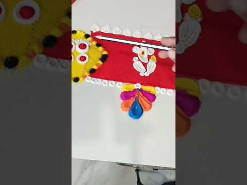 कोणाला ही जमेल अशी सोपी आणि सुंदर रांगोळी #ytshots #festivalrangoli #youtubeshorts #indianfestival