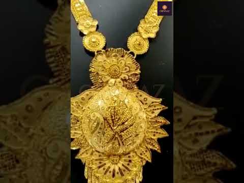 Real Gold Rani Haar Design - Long Haram Set Designs Gold with Price - Latest Design Gold Rani Haar