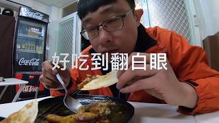 好吃的咖哩料理 高雄咖哩貪飯 採訪