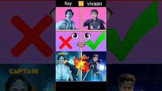 Chhota baalveer vs ray short 🤯 || #ytshorts #baalveer #ray #shortvideo #shortsfeed fact / #shorts