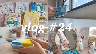 vlog #24 / 6時半起き⏰ / 読書📚が好きな社会人の1日 / 購入した本の紹介