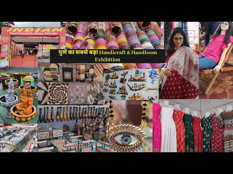 Biggest Shopping Festival in Pune | Indian Handicrafts & Handloom Expo | VlogGoals