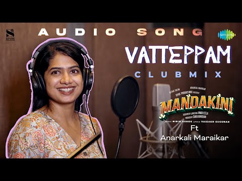 Vatteppam Club Mix - Audio Song | Mandakini | Altaf Salim | Anarkali Marikar | Vinod Leela