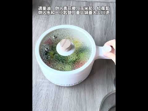 一鍋到底做便當の #洋蔥肉餅便當  #niconico蒸煮陶瓷料理鍋