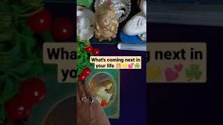 what's coming next in your life 🎊🎉#shorts#111 intuitive tarot