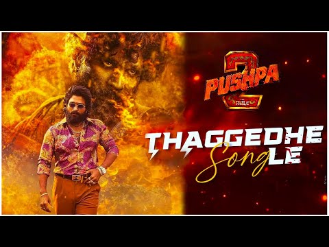 Taggedele Song - Pushpa 2 The Rule l Allu Arjun l Rashmika mandana l Dsp lSukumar #trending