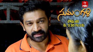 Sumangali Latest Promo | Episode No 222 | 27th December 2024 | ETV Telugu