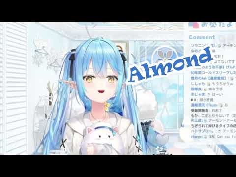 Lamy: Almond Almond 【雪花ラミィ/角巻わため/兎田ぺこら】