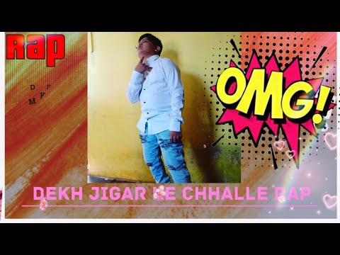 rap song affan all in one dekh Jigar ke chhalle