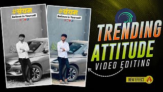 New Marathi Dialogue Attitude Video Editing Alight Motion | Trending Attitude Status Editing | 2025