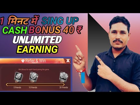 Best earning app 2021,free earn paytm cash no investment,New Rummy app,New teen paati,online earning