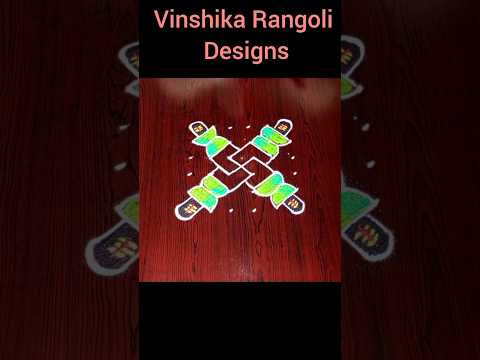 Shivratri rangoli designs 2025 🌺 mahashivratri muggulu #shorts #rangoli #kolam #trending