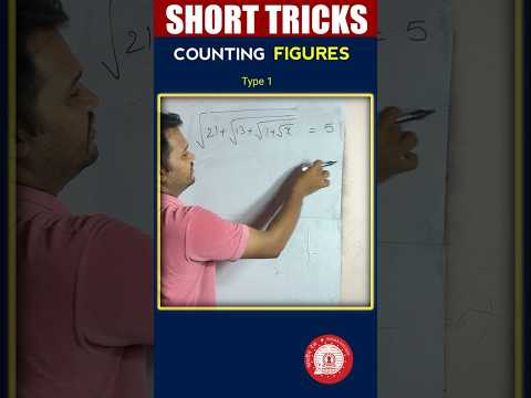 Short tricks #90 simplifications #rrb #maths #mathshortcuts #viral #rrbalp #mathtricks #rrbalp2024