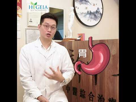 HYGEIA ACTIV  海至雅優化細胞精華  3