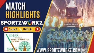 India vs China Hockey Final Women’s Asian Champions Trophy 2024 | India Wins 1-0 with Deepika’s Goal