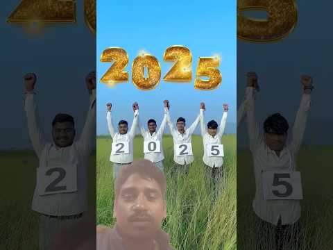 Bye-Bye 2024😢 | Happy New Year 2025 #turn4fun #comedy #funny #shorts #happynewyear2025 #status