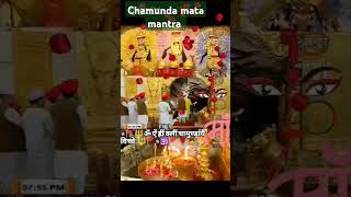 MAA chamunda devi mantra