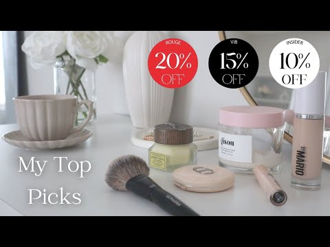 Sephora Sale Recommendations! (Spring Savings Event 2024)