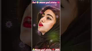 New Meena Geet WhatsApp status ❤️ sukhlal mathwas KR devta