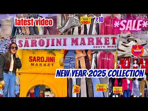 Sarojini Nagar Market Delhi|Latest Winter Collection with Shop Number January 2025|That Pinkish Girl