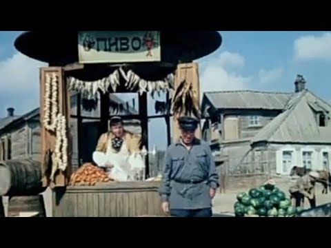 Губит людей не пиво (полная версия) из к/ф «Не может быть»