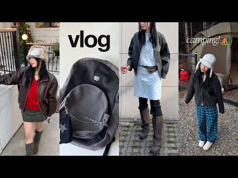 vlog✦ 겨울모자 수집가의 언박싱🎅🏻📦 돼지파티 아니고 캠핑🏕 피에톤 샘플세일. 겨울 준비 아이템. 포에지담. 무음. 헤인트. 코즈넉. 데일리룩. 직장인 브이로그