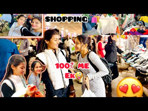 THAND KI SHOPPING 🛍️ ATTA MARKET THIS FAMOUS PLACE GYUS 🙏🏻KAJJU KHO GAYI 😃subscribe mile new new 🙏🏻