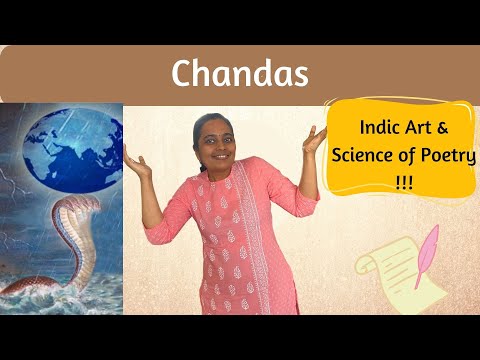 Chandas -  Vedas, vedangas and upangas | Part 1| Episode 15