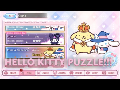 [ シャドウバース ] Shadowverse - Hello Kitty Puzzle