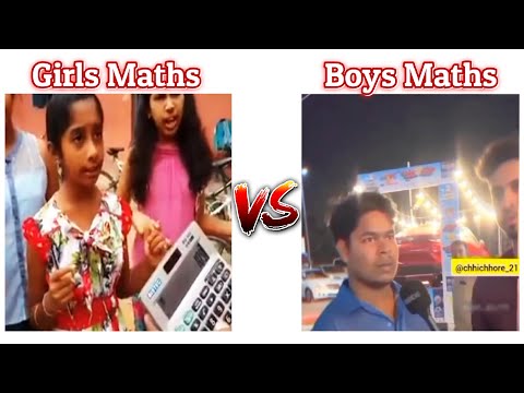 Girls Math Vs Boys Math !! Memes #viralmemes #girlvsboysmeme