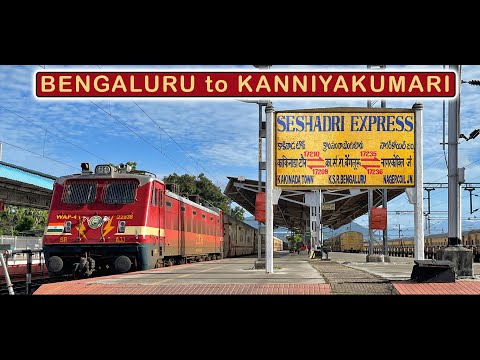 BENGALURU to KANNIYAKUMARI : Onboard 17235 Nagercoil Express | Indian Railways